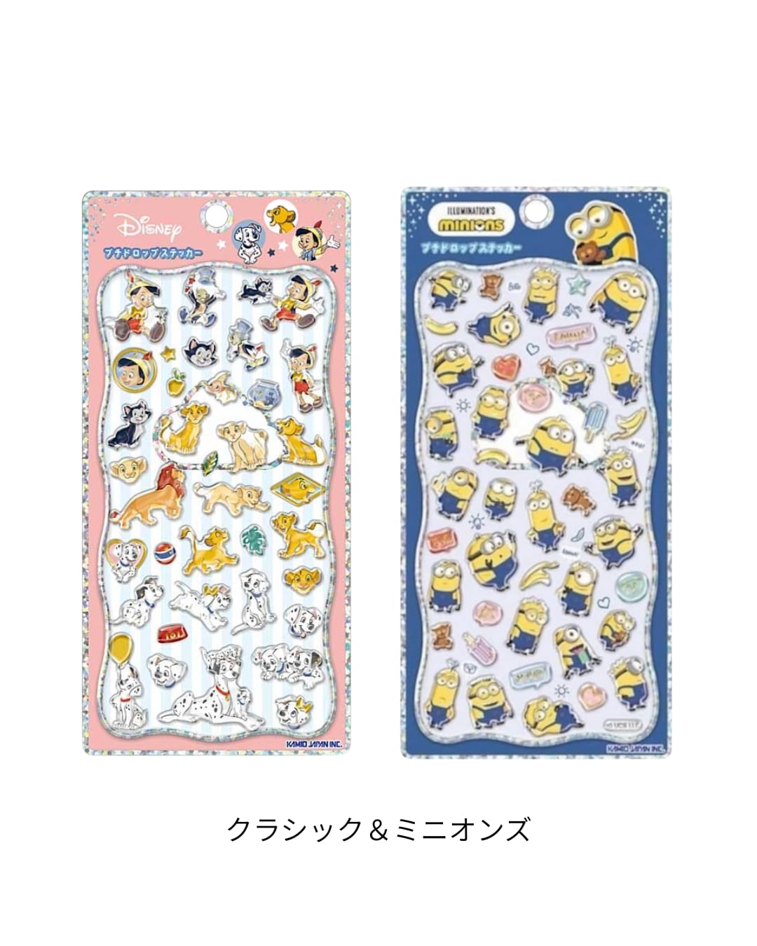 2枚＋ランダム2枚セット《ディズニー》プチドロップステッカー | Jewelie