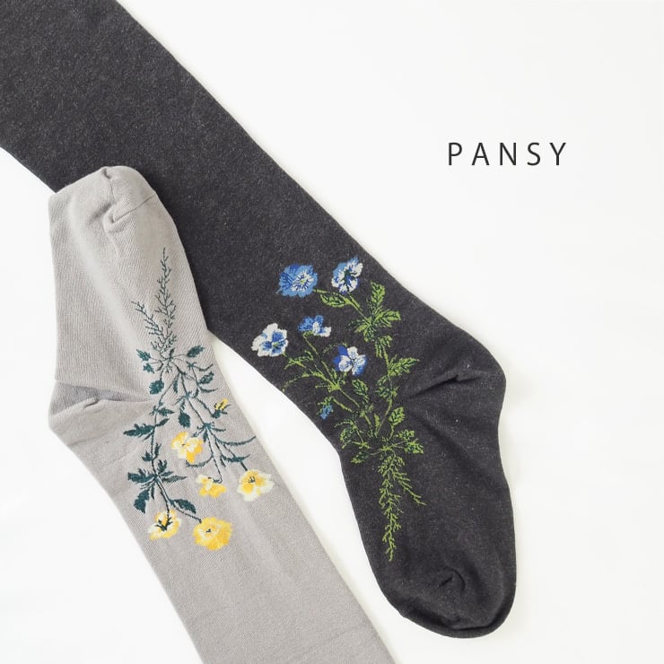 andè  アンデ　タイツ　まとめ売り 楽天市場】タイツ 厚手 レディース ソックス ande アンデ 日本製