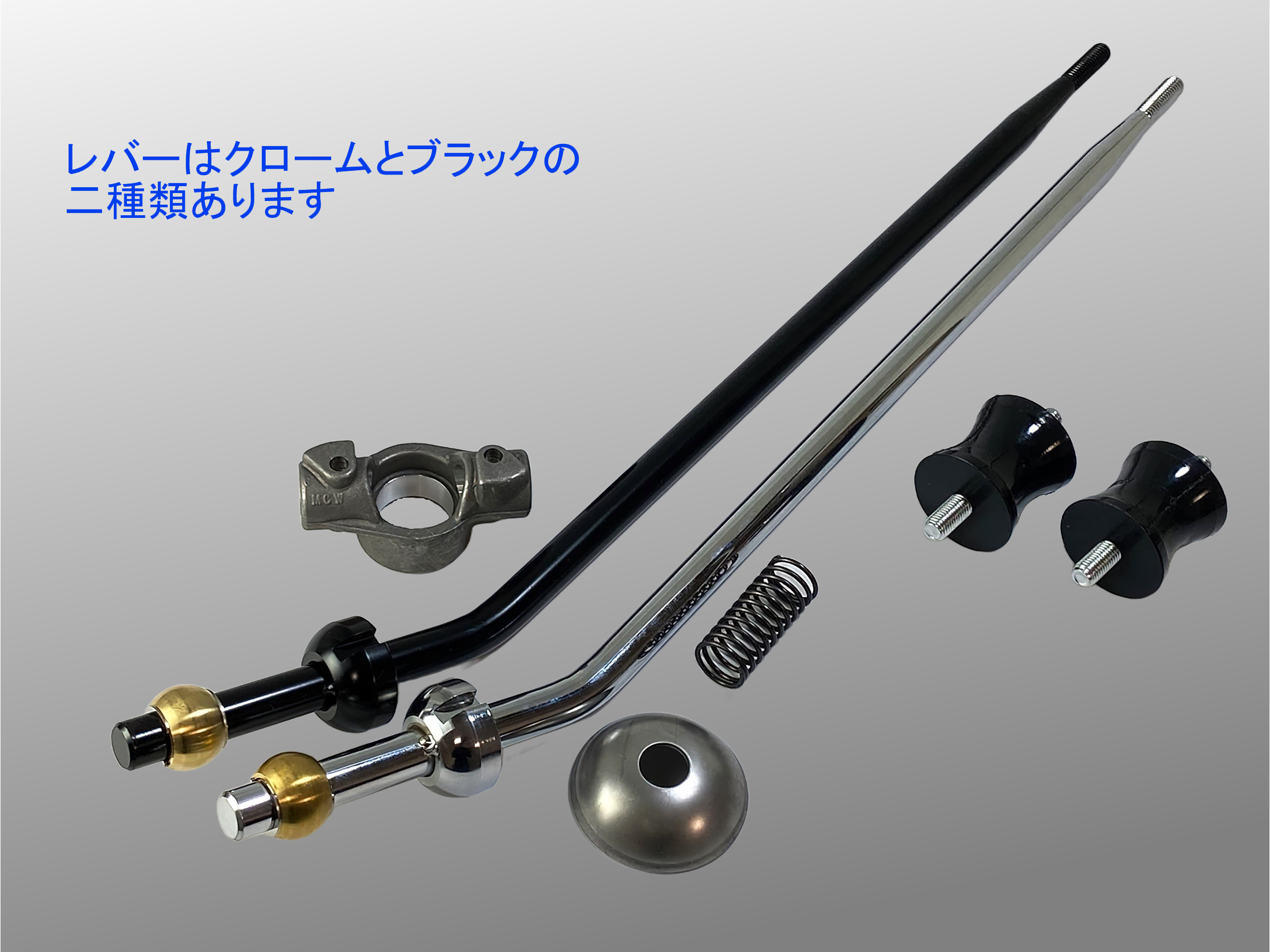 強化　シフトレバーボールシート　ブッシュ　セット　Ver.2 新品　 W55 W56 W57 W58 R154　JZA70 GX71 GX81 GZ10 GZ20 GA61 TA63 21 | シフトレバー M⁄T ボールシート \u0026 ダストシールキット