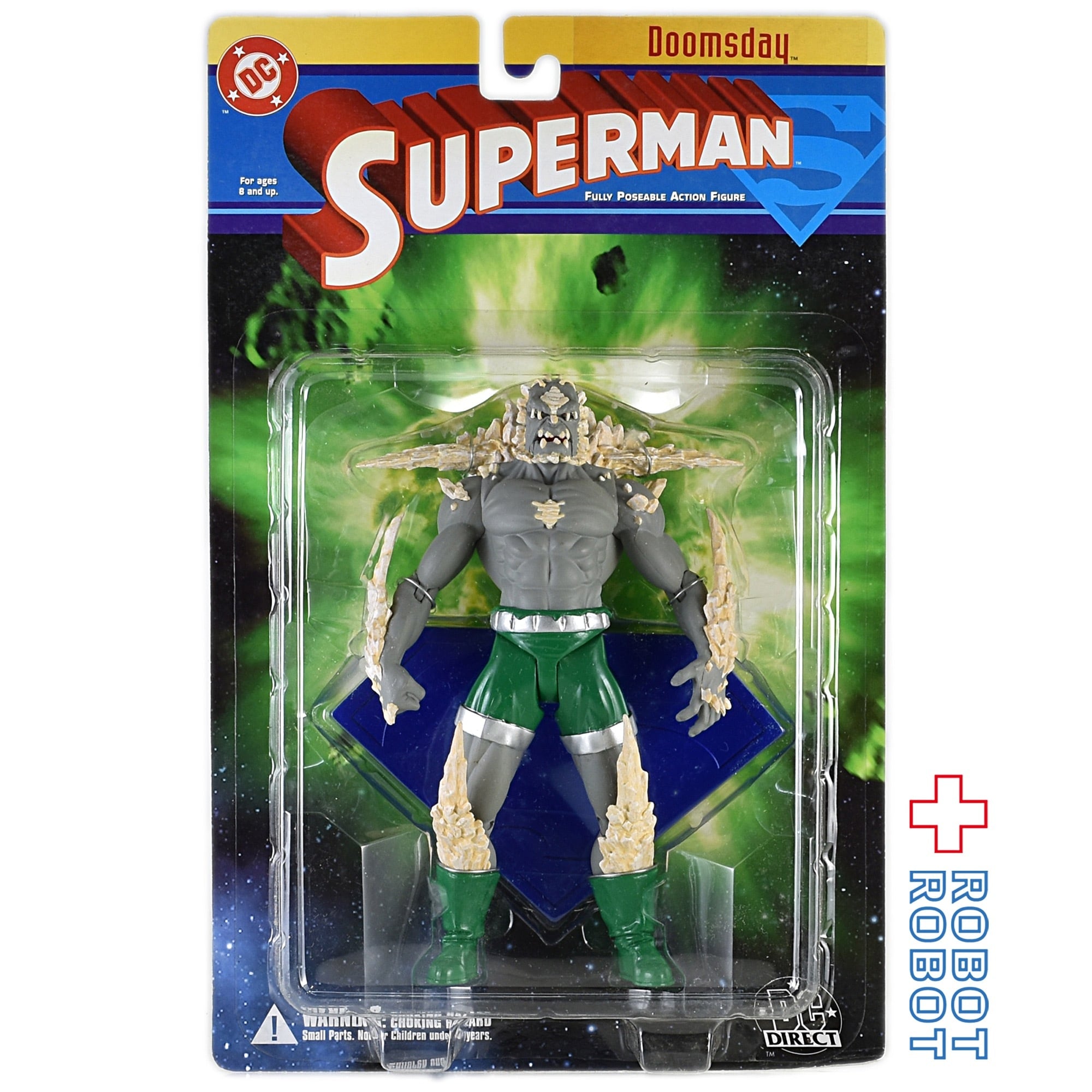 DCダイレクト スーパーマン ドゥームズデイ ポーザブル アクション