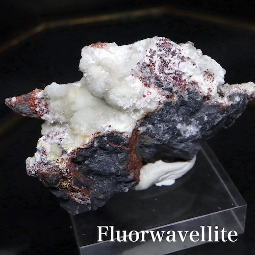 激レア！ Fluorwavellite 銀星石 ネバダ州産 37,7g WVL018  鉱物　天然石 パワーストーン 原石 標本