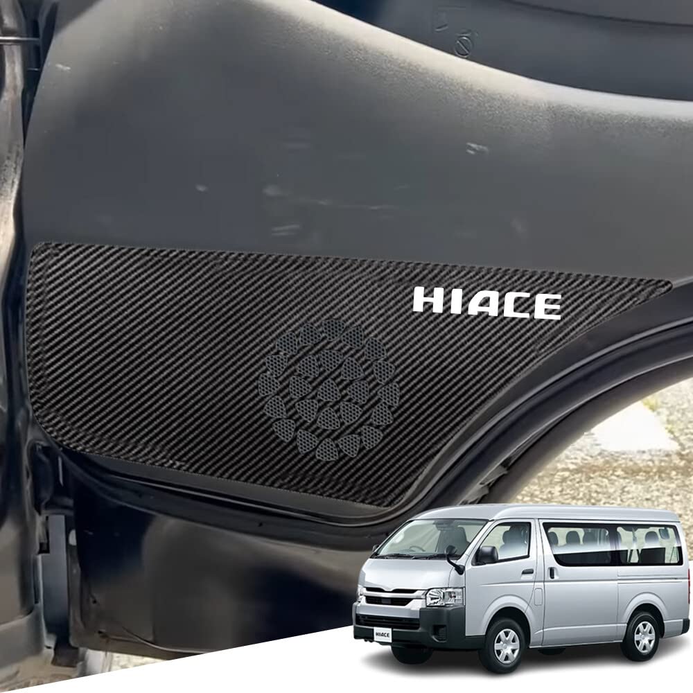 Hearsheng ハイエース 200系 1型/2型/3型/4型/5型専用レザー材質ドアキックガード インナードアプロテクション ドアトリムガード 運 内装パーツ カスタム 保護パーツ 汚れ防止 傷防止 取り付け簡単 車種専用設計(カーボン調)2点セット