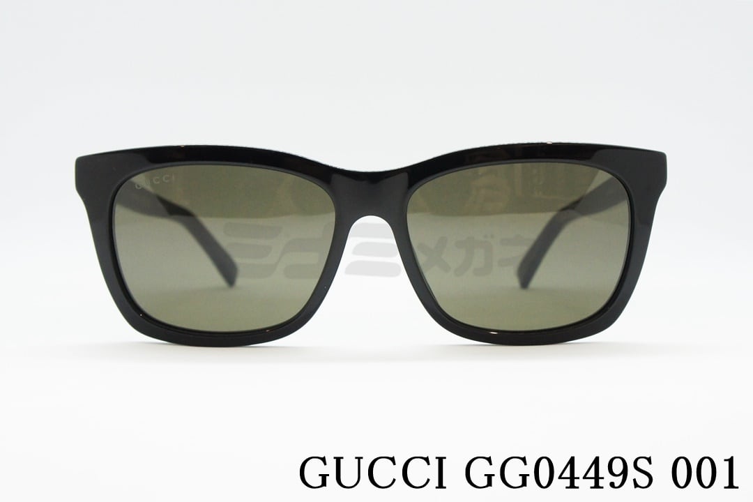 朝倉未来さん着用】GUCCI サングラス GG0449S 001 ウェリントン グッチ