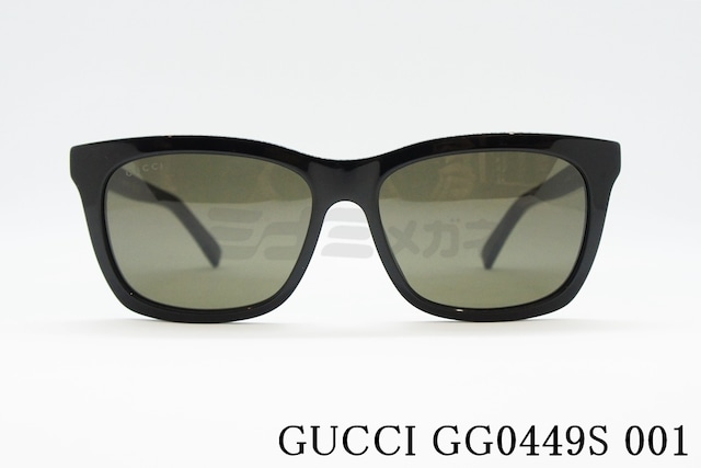 【朝倉未来さん着用モデル】GUCCI サングラス GG0918S 001 ブロー サーモント ウェリントン スクエア グッチ 正規品