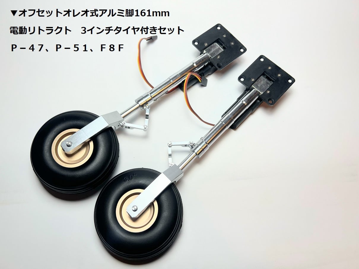 RC WEB SHOP ラジコン脚屋(あしや) RC WEB SHOP ラジコン脚屋(あしや)