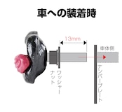 POP'HEAD NumberBolt ラメグリーン