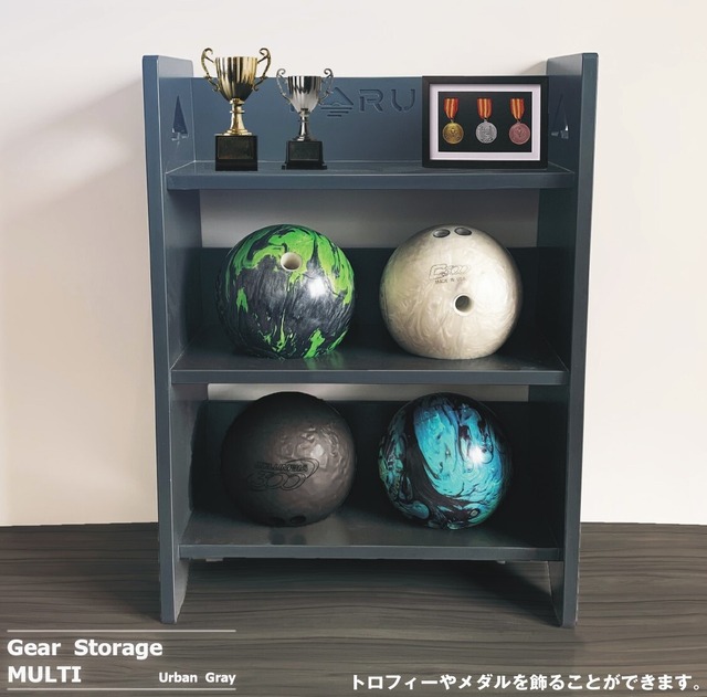 Gear  Storage  MULTI　ギア ストレージ  マルチ　Urban Gray