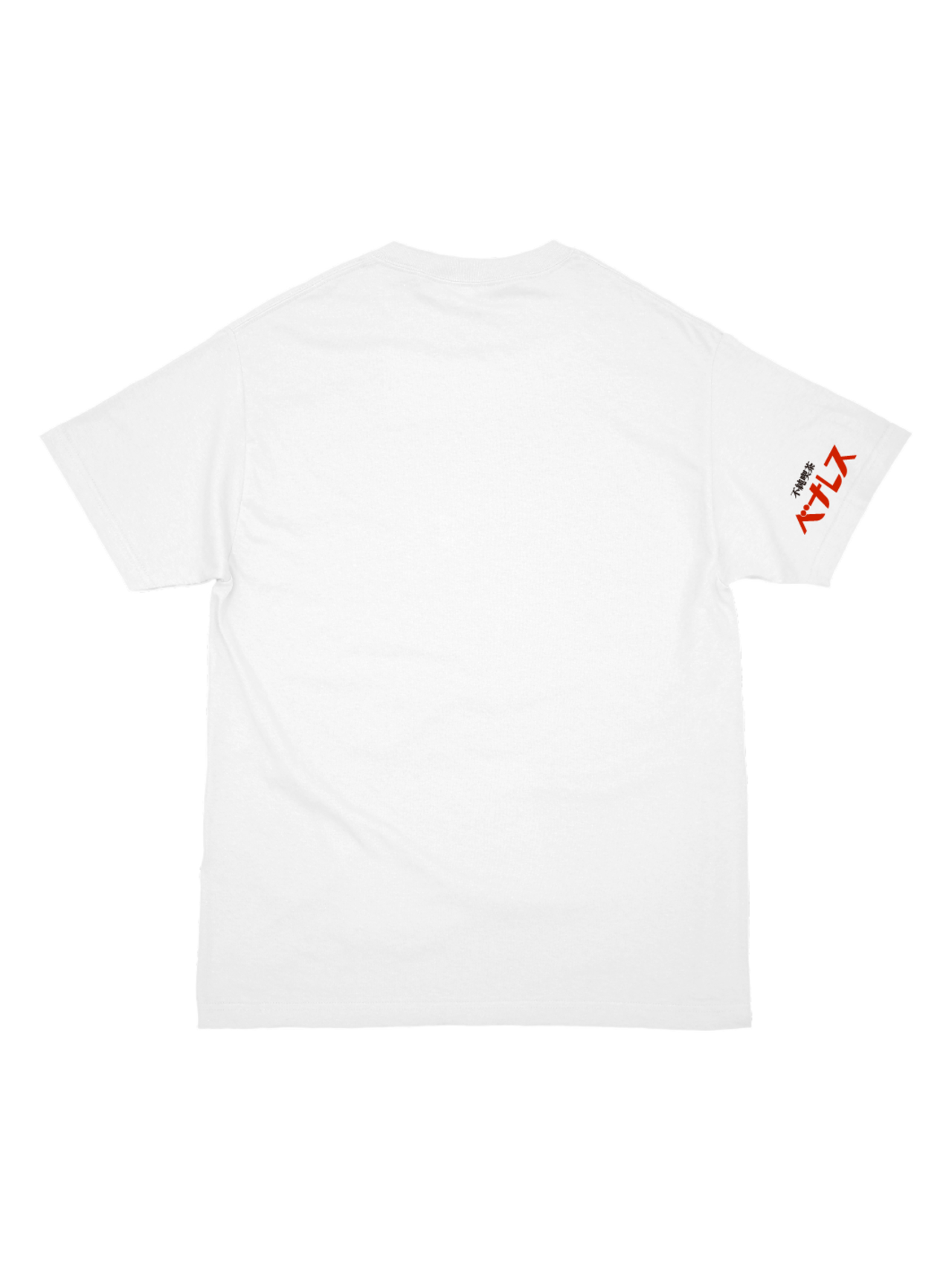 【不純喫茶ベナレス×ヤナギダマサミ】Oh Jesus  S/S T-SHIRT - 2