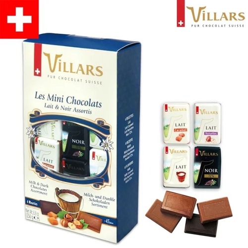 VILLARS ビラーズ スイスナポリタンチョコアソートボックス 250g 45粒入り 個包装