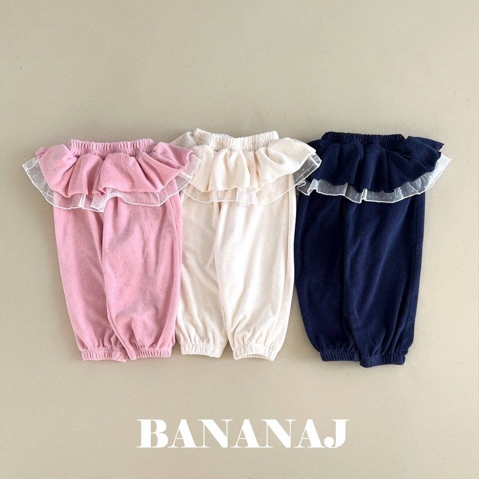 «sold out»«ジュニアサイズあり»«Banana J» フリルジョガーパンツ 2colors