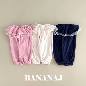 «sold out»«ジュニアサイズあり»«Banana J» フリルジョガーパンツ 2colors