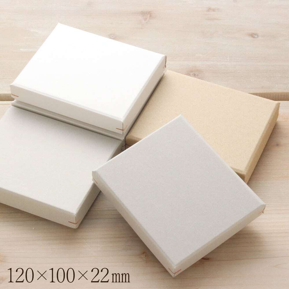 ギフトボックス L 角留め箱 緩衝材付 120×100×22mm 1個 【クリックポスト発送可】B013.B014.B015