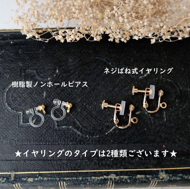 【14kgf】くすみピンクカルセドニーの一粒ピアス(オーバル)