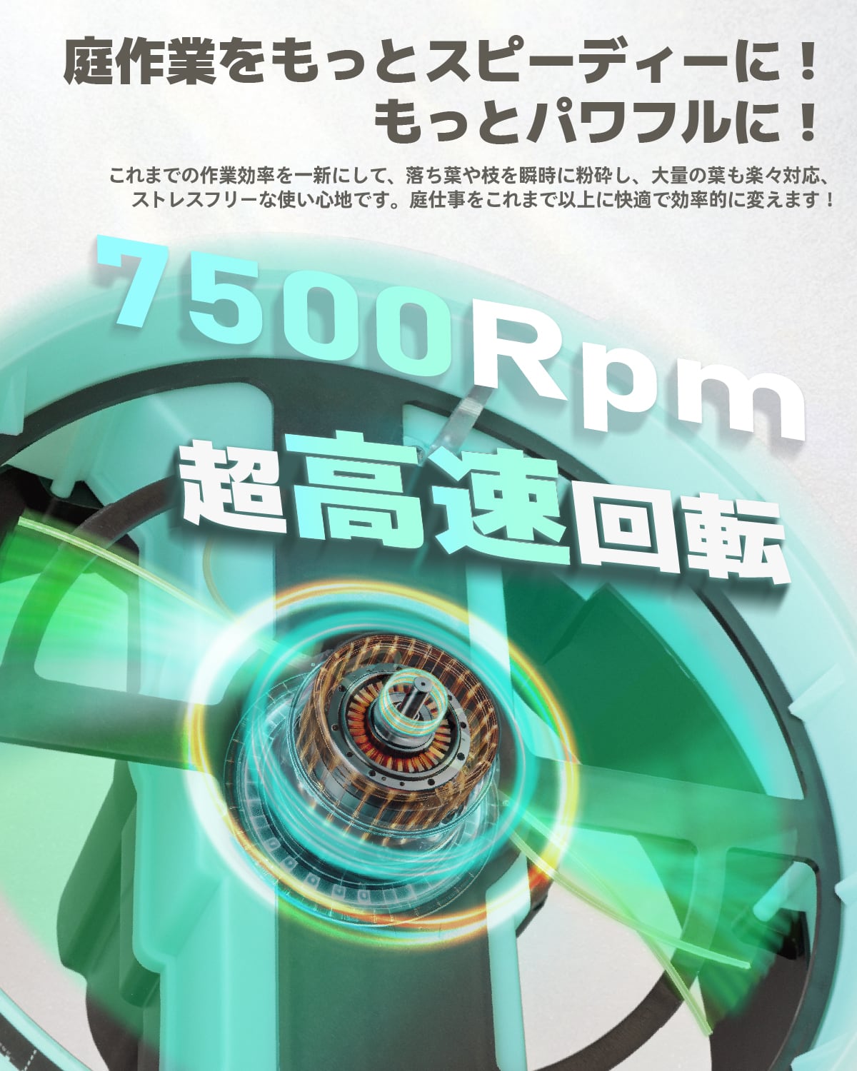 kareyou リーフシュレッダー 葉っぱ粉砕機 小型ガーデンシュレッダー