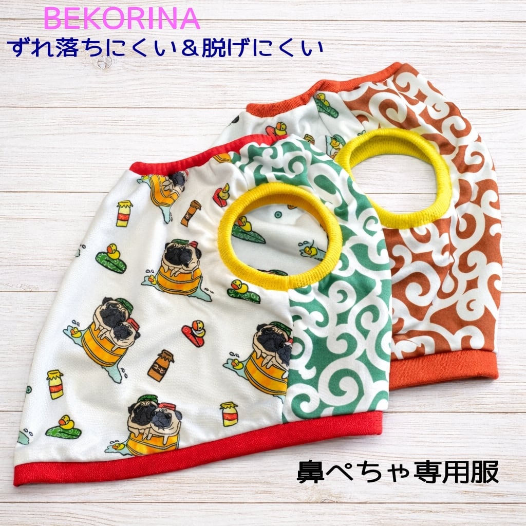 ずり落ちない♡昭和レトロなタイル風カラフル花柄タンク フレンチ