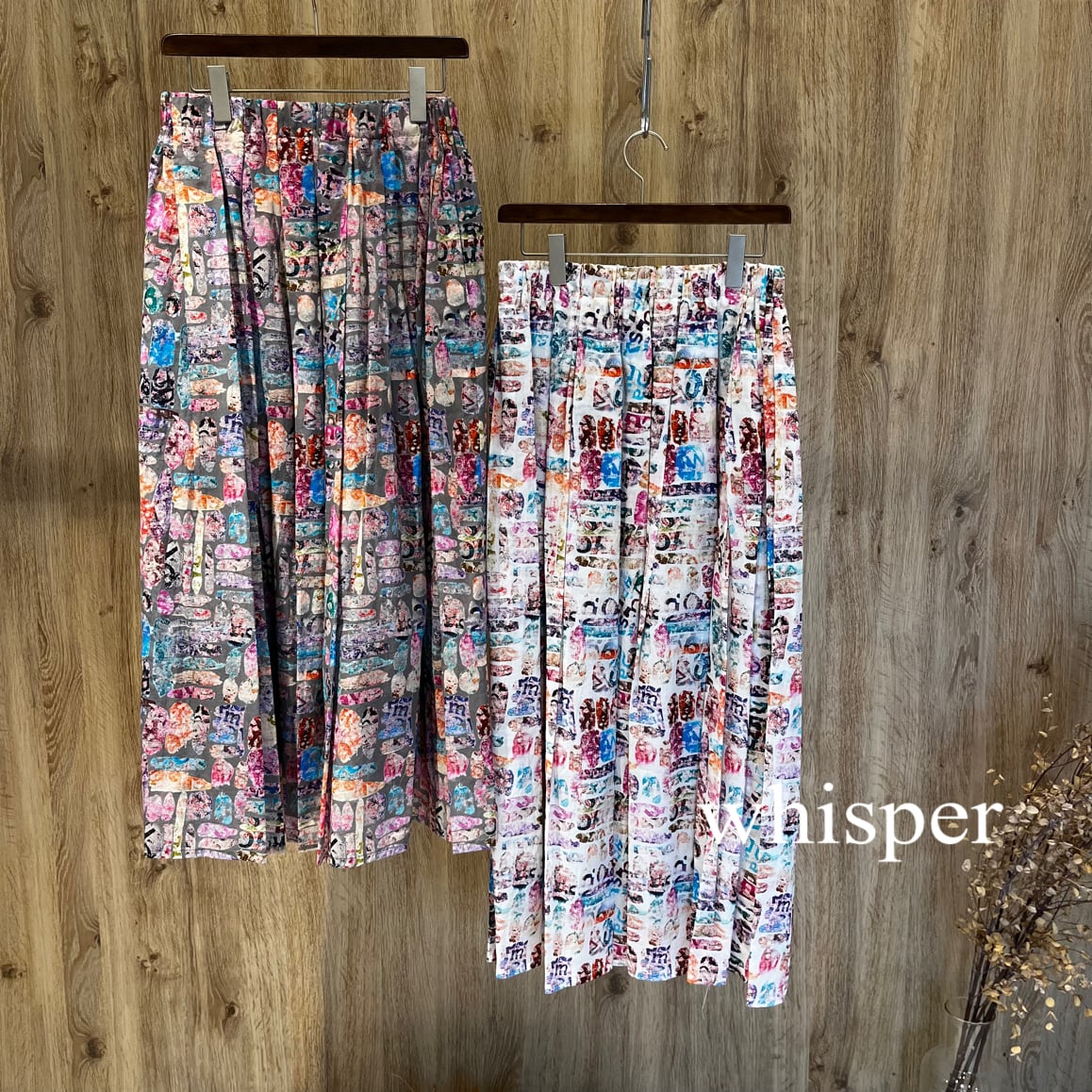 ayane 数量限定品 ヨーロッパプリントギャザースカート（N) | whispermusee