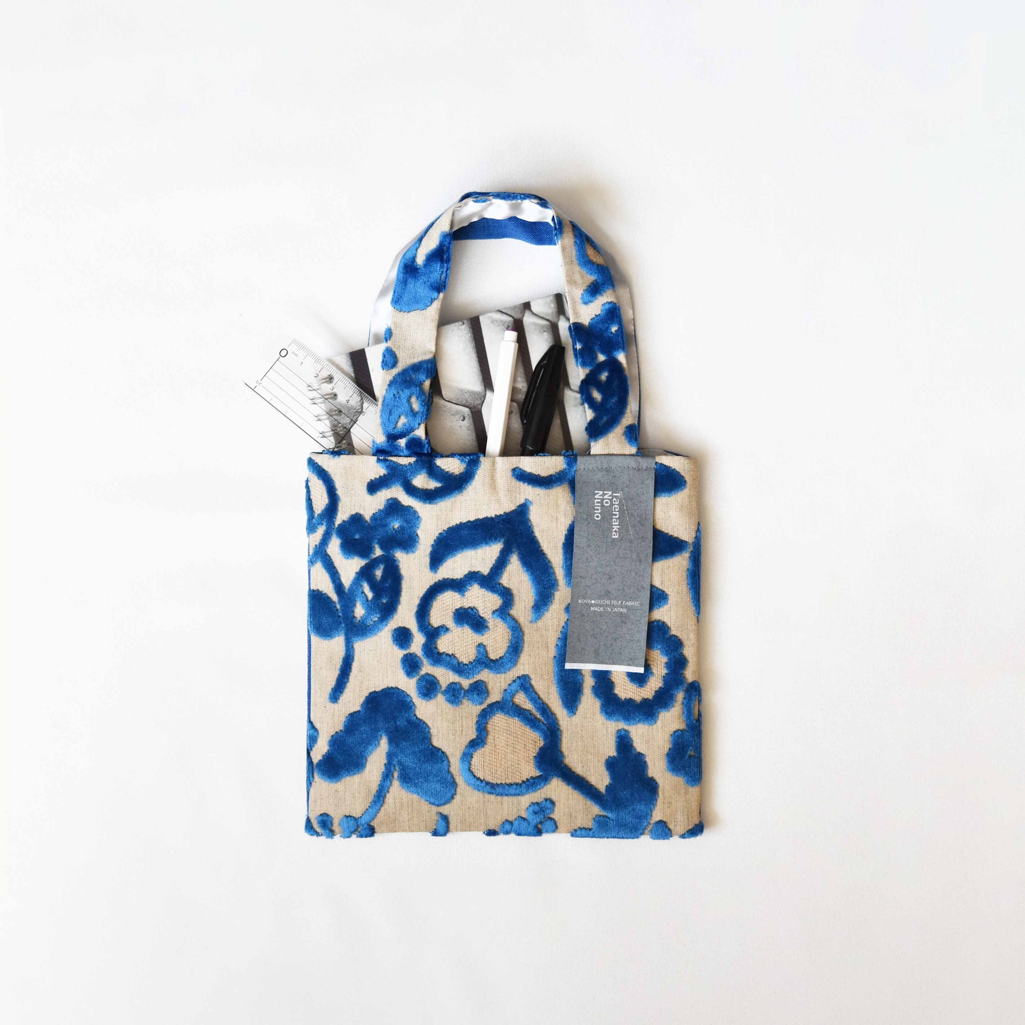 スクエアバッグ【Sサイズ】北欧ガーデン ブルー リネンシリーズ