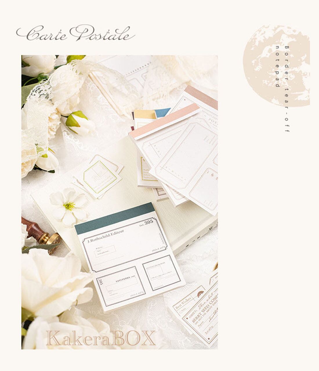 コラージュ素材 紙もの 素材紙 【2547】 30枚入り コラージュ 素材