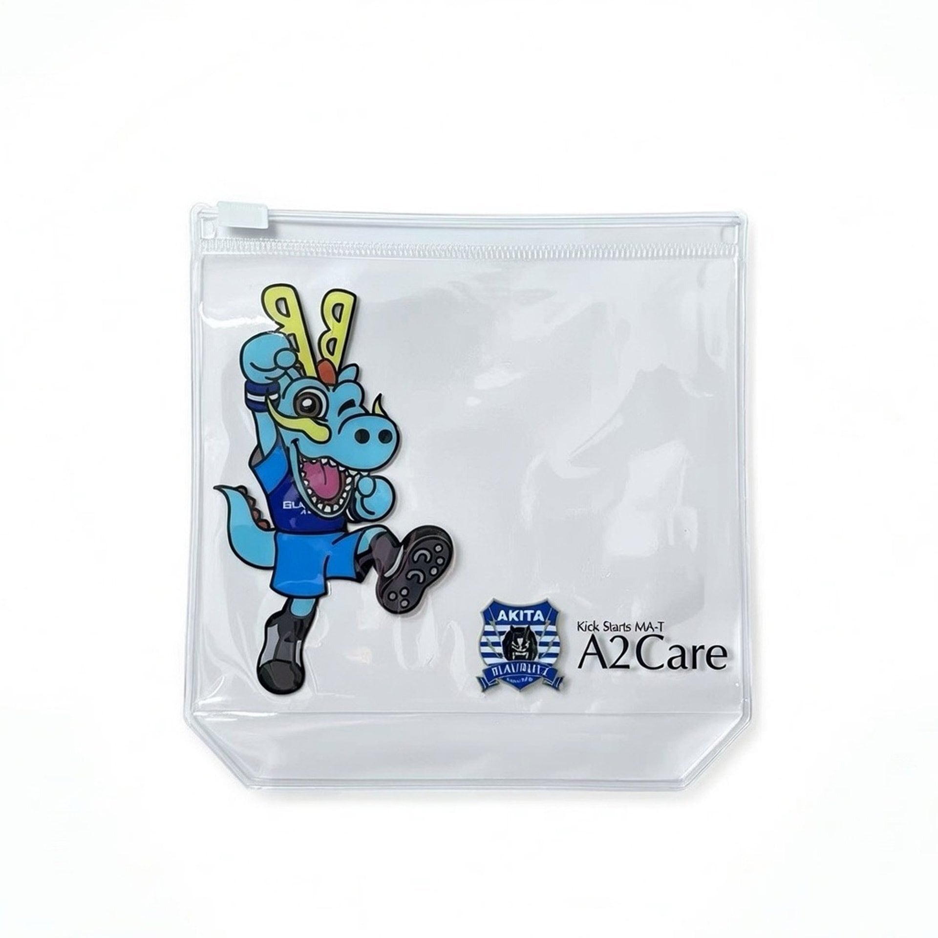 A2Careオリジナル ブラウゴンポーチセット(MWポーション&ポーチ
