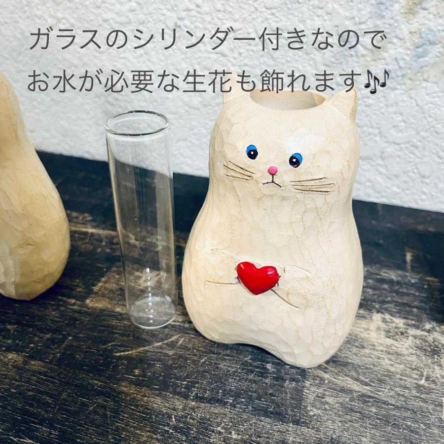 毎日LOVEを伝えてくれるネコさんの一輪挿し 樹脂製 ガラスシリンダー