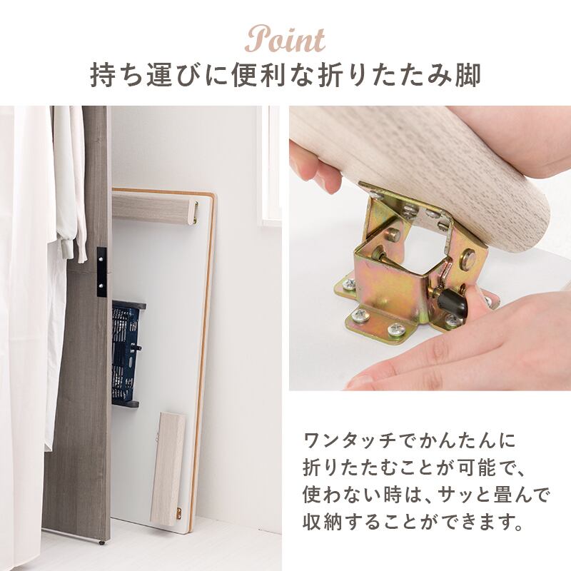 【完成品】折れ脚カジュアルコタツ＋うす掛け布団 2点セット 天板リバーシブル こたつ2種x掛け布団5種 幅105cm