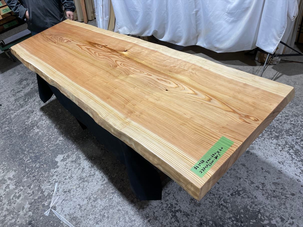 杉3968 一枚板無垢 2330x590-640x60mm 乾燥材 センターテーブル 杉3968 一枚板無垢 2330x590-640x60mm 乾燥材 センターテーブル