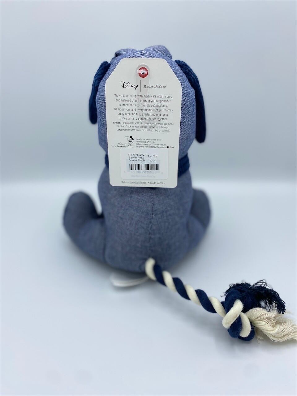 Disny×Harry Barker Pluto Denim Plush Toy