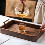 ウォールナット材 木製トレー サービングトレー 真鍮ハンドル カフェトレー ティートレー 天然木 おしゃれ 北欧 モダン