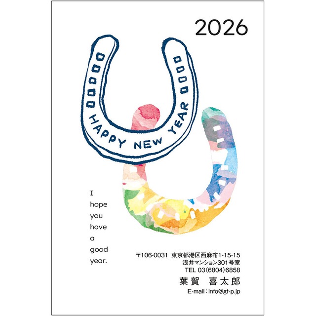 C16-1199_IC09_023_A0571_2026｜2026年賀状