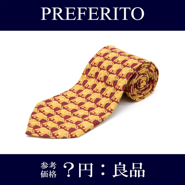 送料無料 プレフェリート ネクタイ ワイドタイ シルク 金色 ゴールド 茶色 ブラウン ブランド 像 アニマル 動物 総柄 イタリア製 レア N078