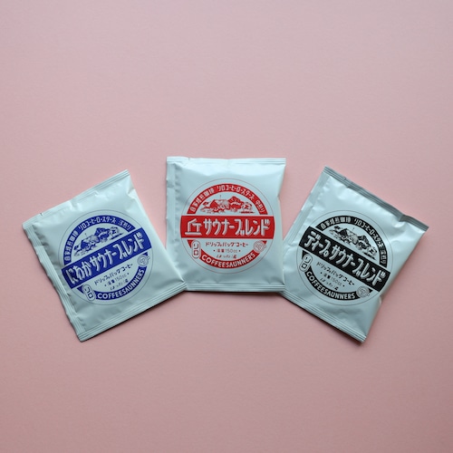 サウナー Blend Drip Bag Coffee