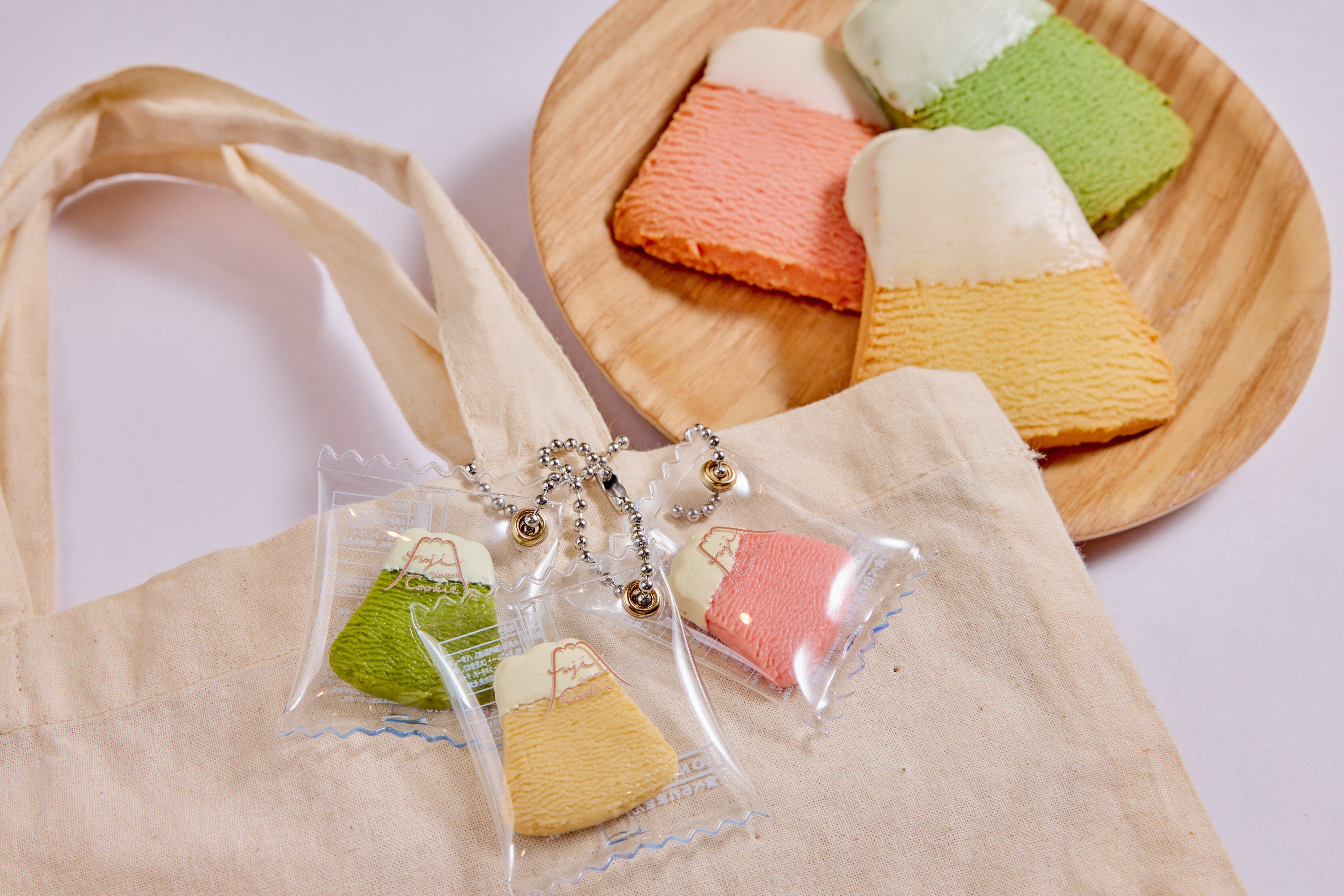 フジヤマクッキー キーホルダー（バニラ） | FUJIYAMA COOKIE ONLINE SHOP