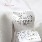 社交ダンス 衣装 スタンダード スカート レッスンウェア レディース オールシーズン 白 無地 シンプル ホワイト系 練習着 フォーマル 清楚 高級感 流行り 90cm 丈 脚長 効果 フィット感 ウエスト伸縮性 エレガント 日本製 ポリエステル素材 レディースファッション 清潔感 使い勝手良い スカートコーデ シンプルスタイル ストレッチ性 美シルエット