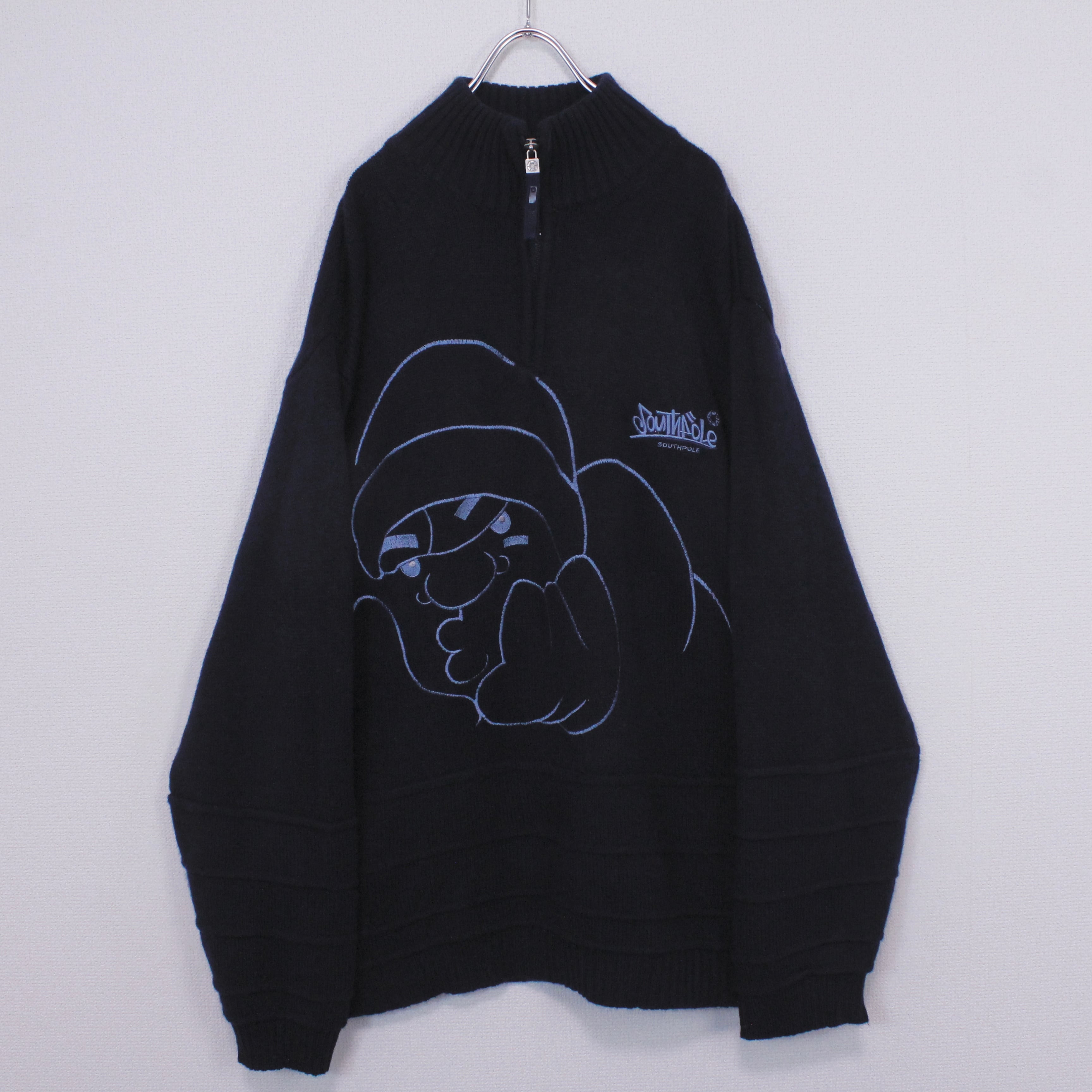 south pole サウスポールセットアップbboy - ウォームアップウェア 