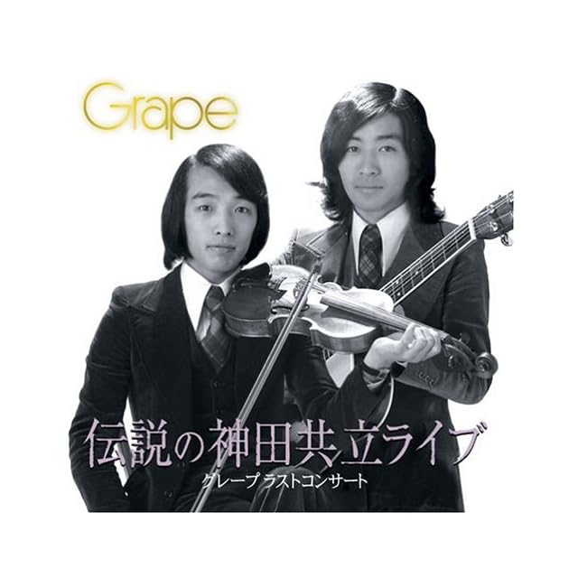 クラムボン×岩井俊二 日比谷野外音楽堂ライブ | PAY ID