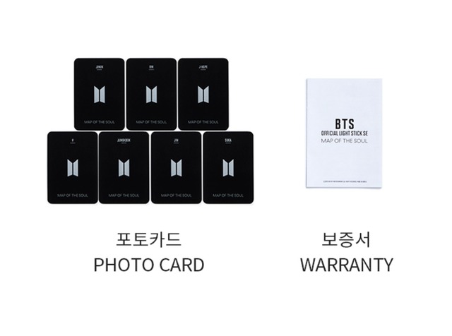 【予約販売】　BTS　Official Light Stick Special Edition