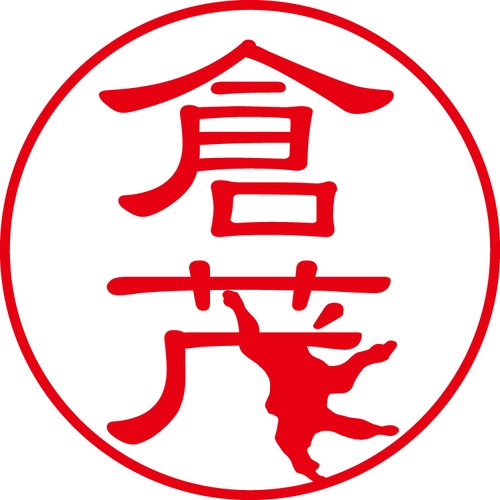 倉茂 - フォーマル（商品コード：08013）