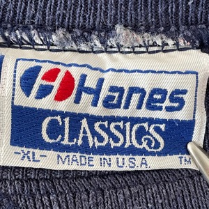 【Hanes】80s USA製 プリント ヴィンテージ スウェット トレーナー XL ゆるだぼ オーバーサイズ アメリカ古着