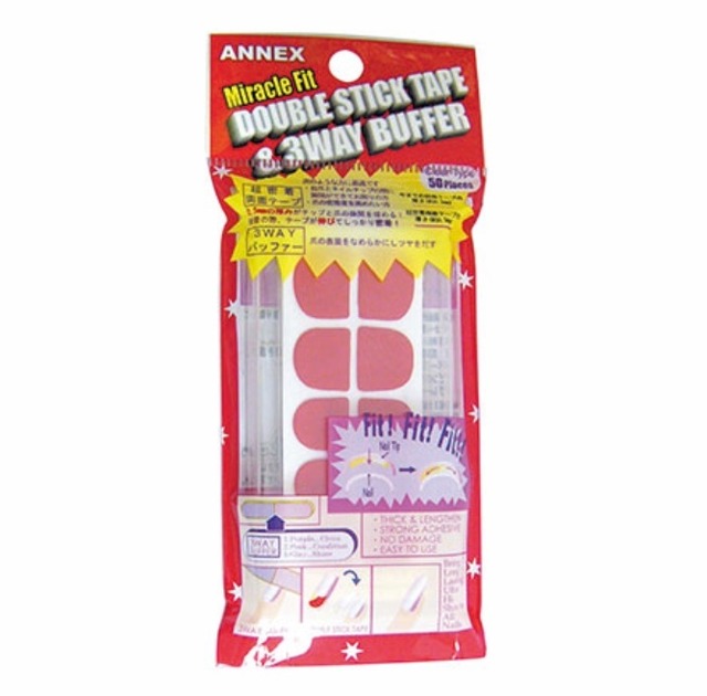 ネイルチップ 成人式ネイル エレガントな花柄 フォークアートネイル ピンクの着物 横浜青葉台ネイルサロン Piache ネイルチップ 成人式ネイル エレガントな花柄 フォークアートネイル ピンクの着物 横浜青葉台ネイルサロン Piache