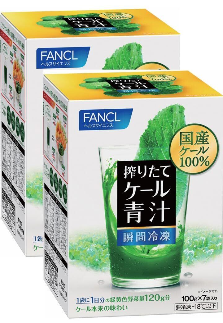 マカオリゴ   1箱 マカオリゴ幸福人生 7g × 13袋 × 5箱セット❗️ | kenkolife！