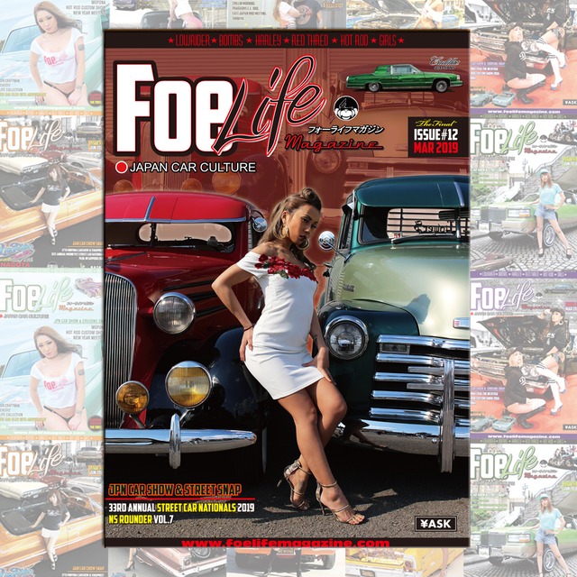 【限定】Foelifemagazine issue #12（希少）