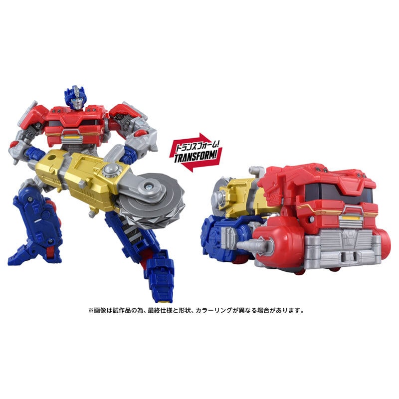 トランスフォーマー AOTP-32 マクシマルビッグコンボイ | Sidekick Selects
