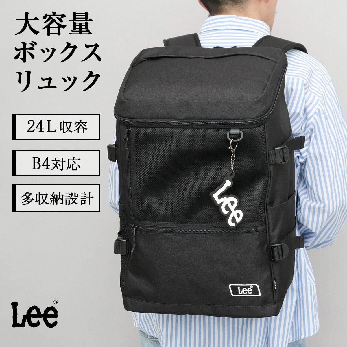 SNY-096 Lee リー リュック メンズ レディース リュックサック バック