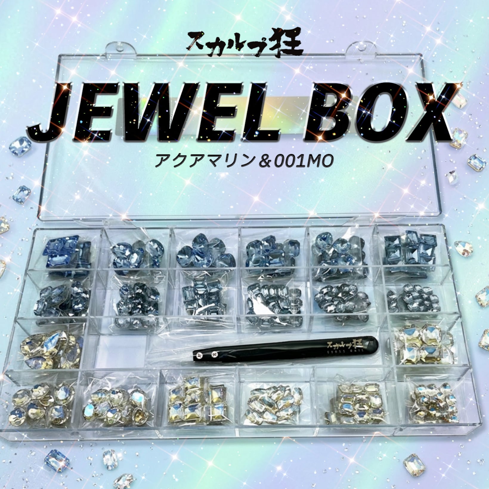 スカルプ狂crossnail