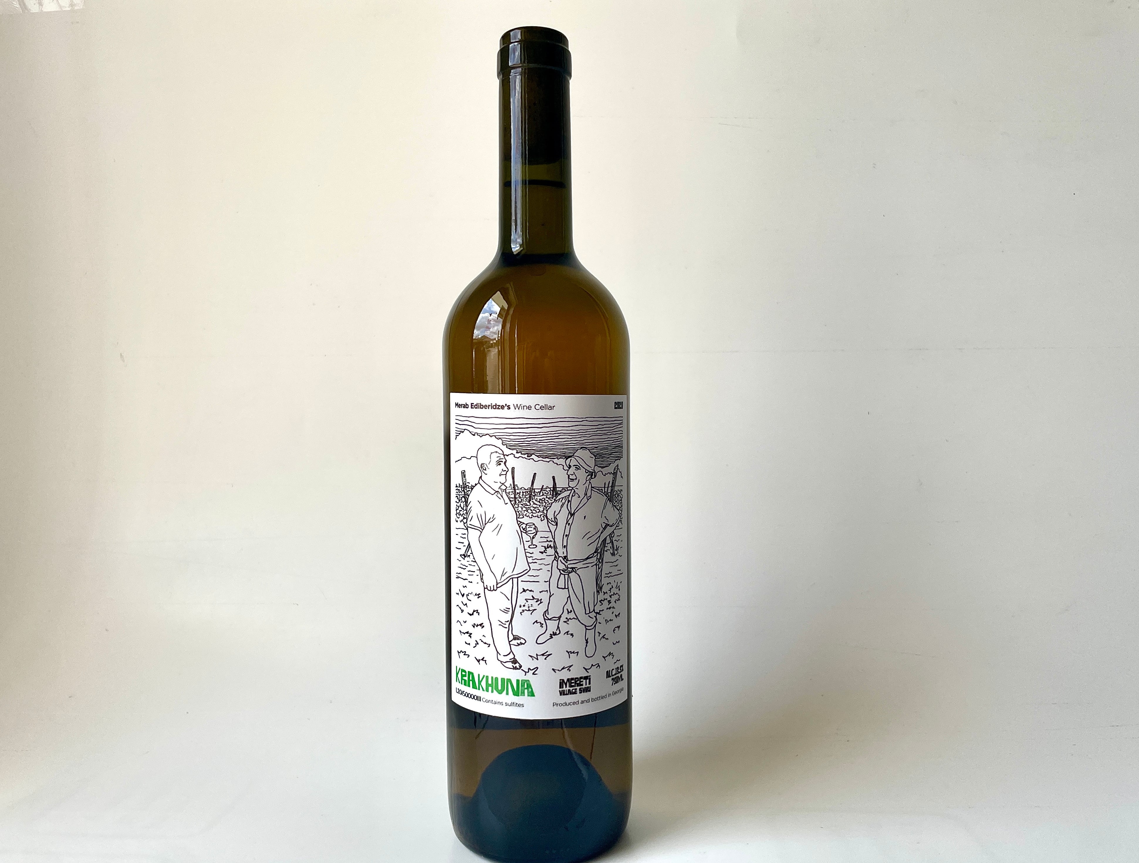 【アンバー】クラフナ2020