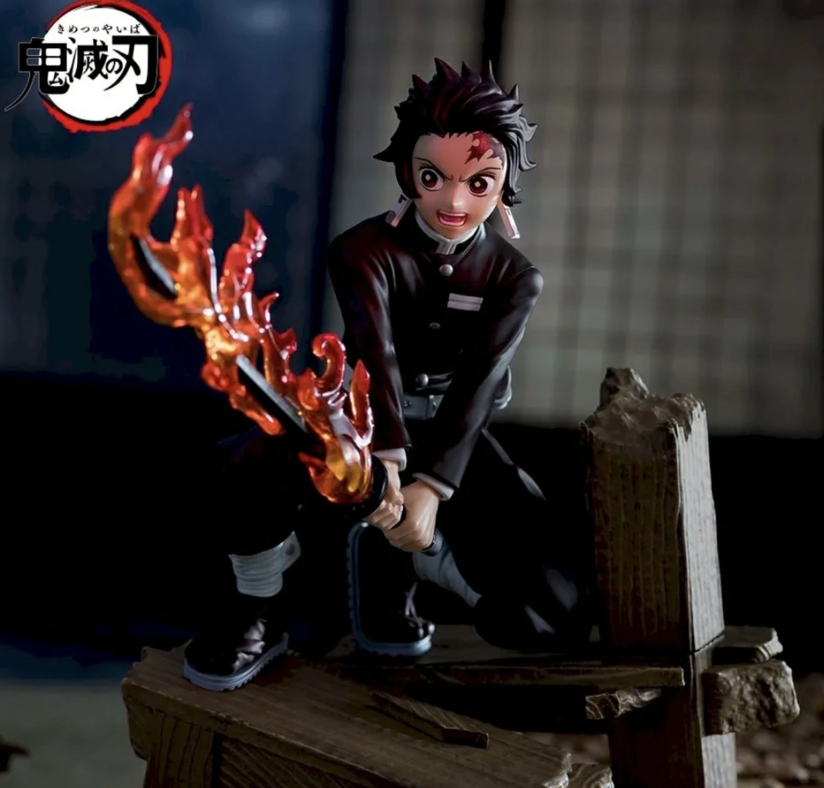 竈門炭治郎】アニメ「鬼滅の刃」XrossLink フィギュア 竈門炭治郎