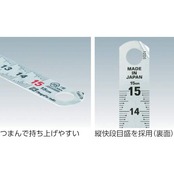 新潟精機(Niigataseiki) SK 日本製 キャッチアップスケール 快段目盛 15cm CU-15KD シルバー仕上 JIS規格