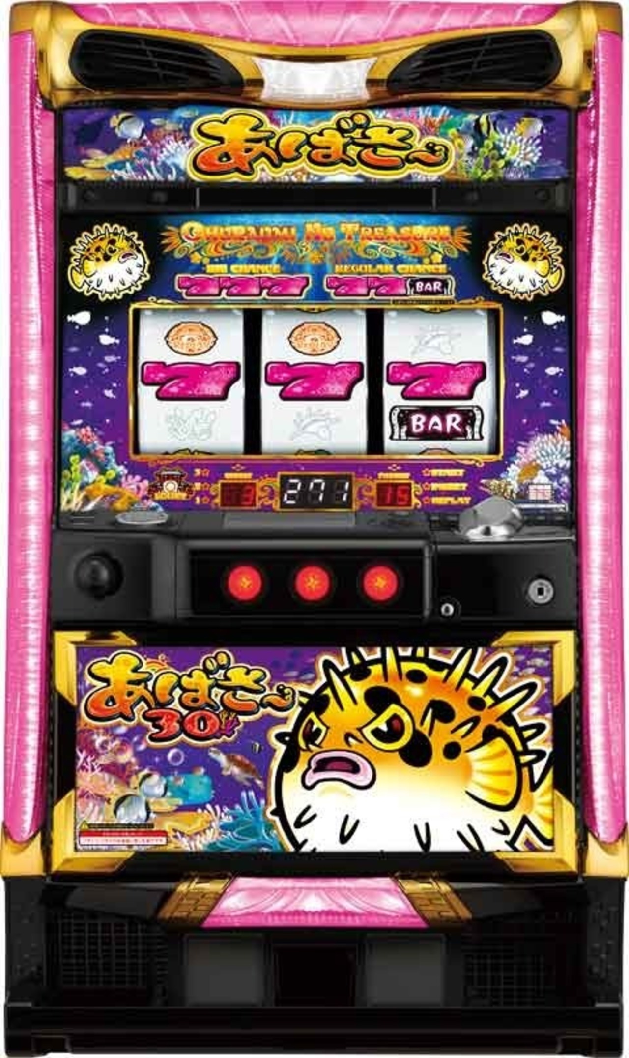 S アバサー 30