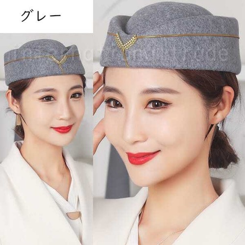 予約 コスプレ小物 客室乗務員風 帽子単品 キャビンアテンダント スチュワーデス グランドスタッフ フライトアテンダント 制服 キャップ 9色展開 hw41-hat
