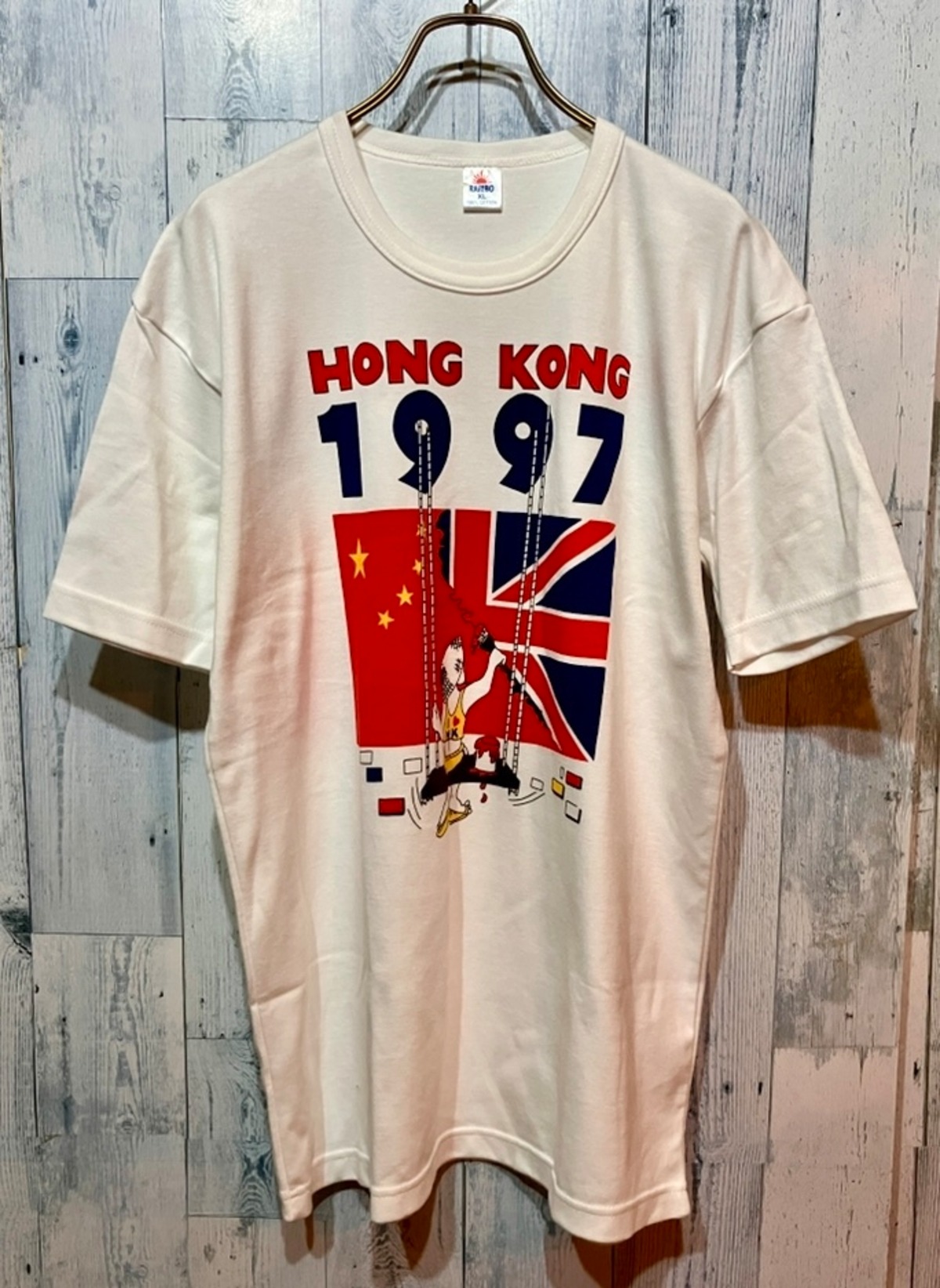 ビンテージ 90s HONG KONG 香港返還 Tシャツ 1997 | LONERS